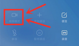 视频面对面,揭秘虚拟沟通的魅力与挑战