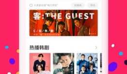 啦啦啦免费视频,揭秘“啦啦啦”的精彩瞬间